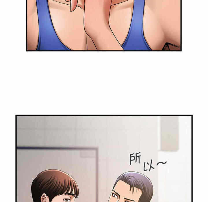 第119张