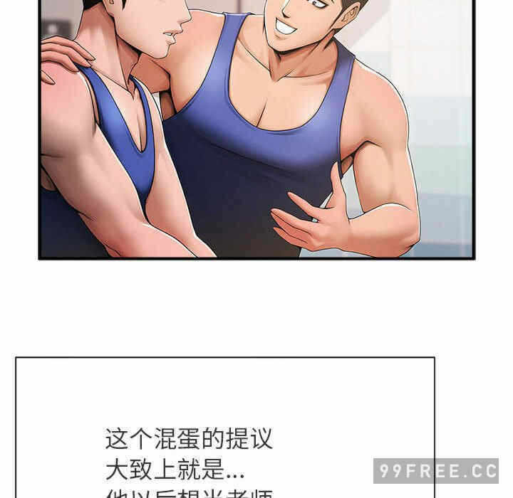 第120张