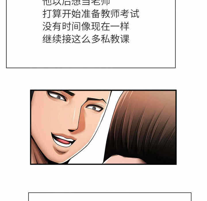 第123张