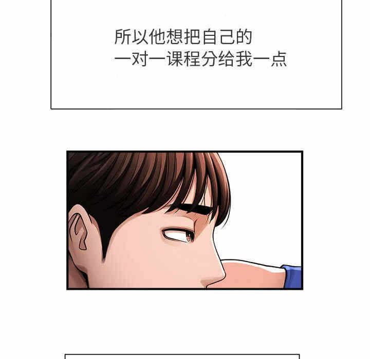 第125张