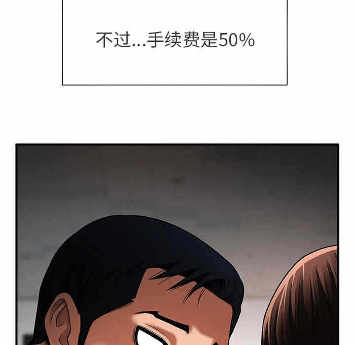 第127张