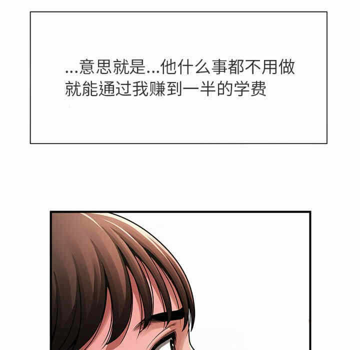第132张