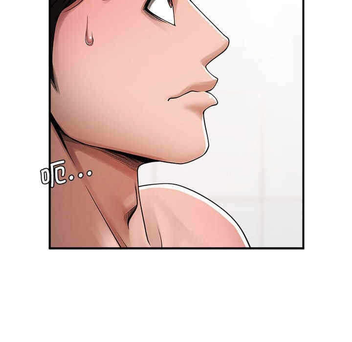 第135张