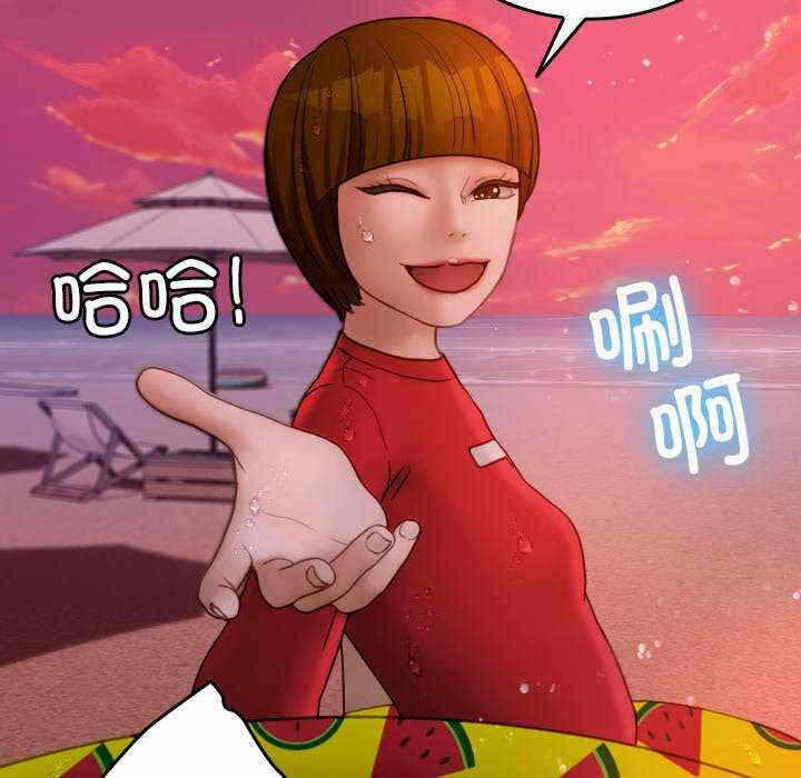 第57张