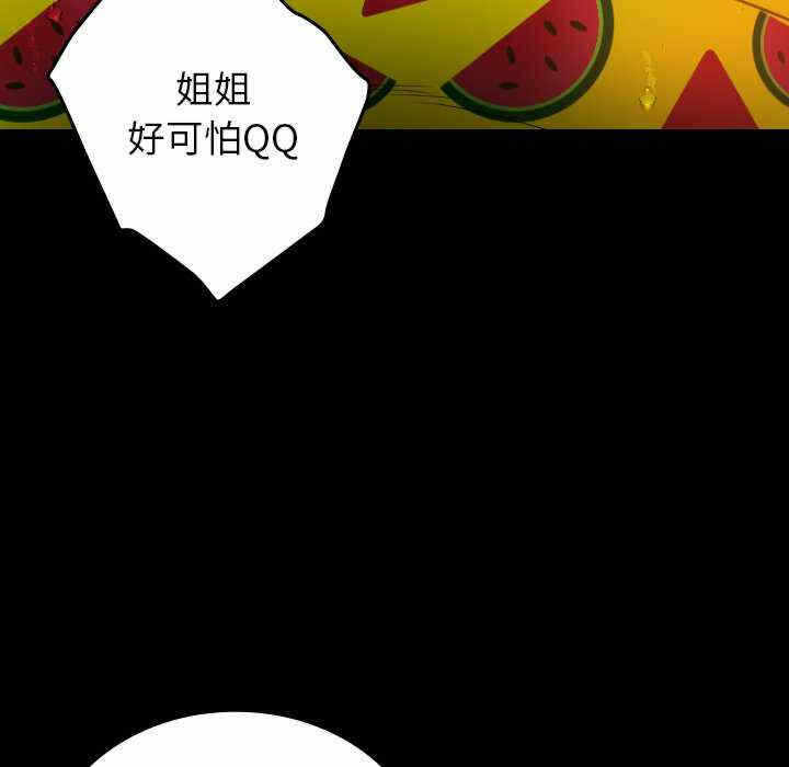 第58张