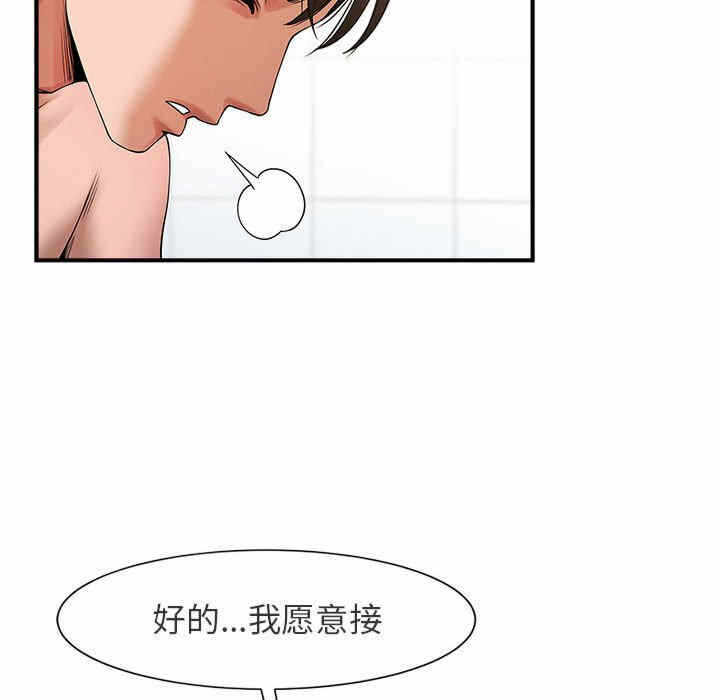 第145张