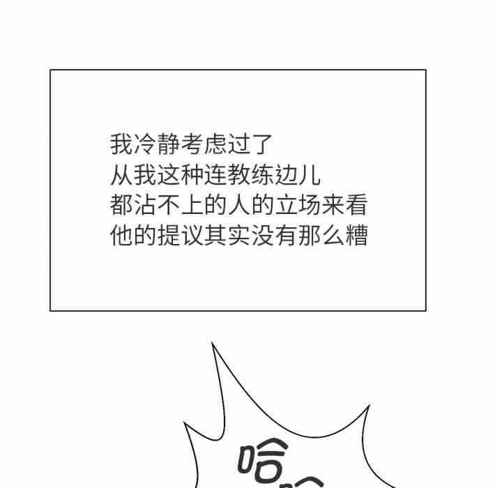 第149张