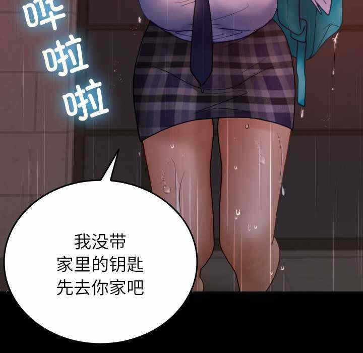 第63张