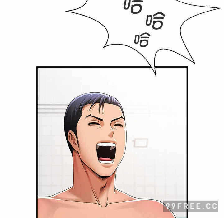 第151张