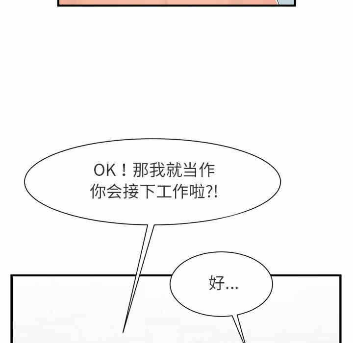 第153张
