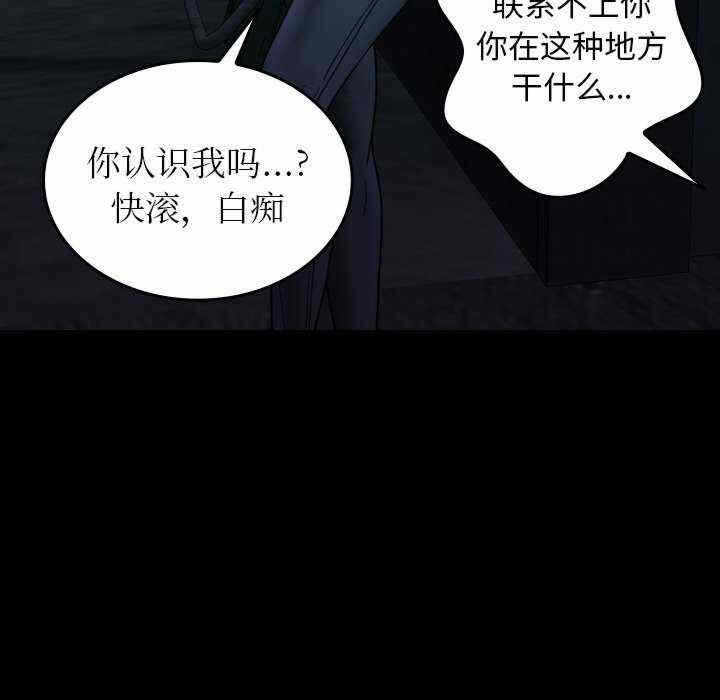 第69张
