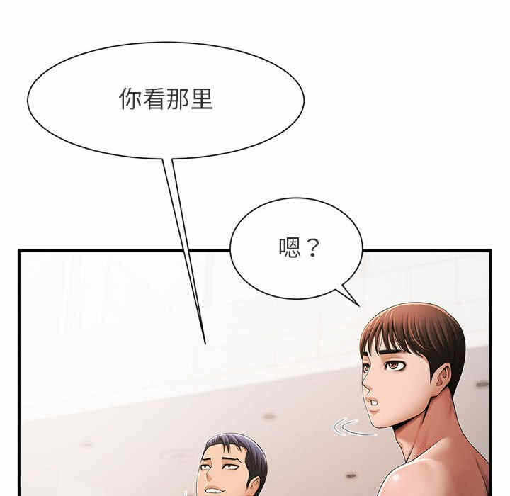 第157张