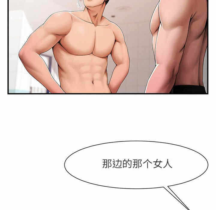 第158张