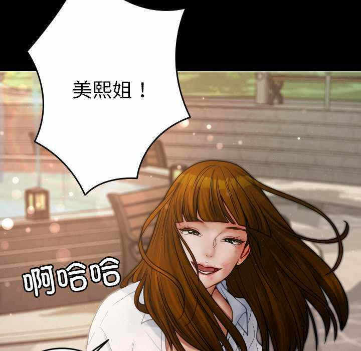 第72张