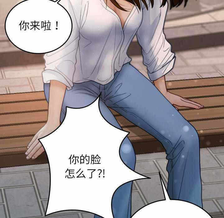 第74张