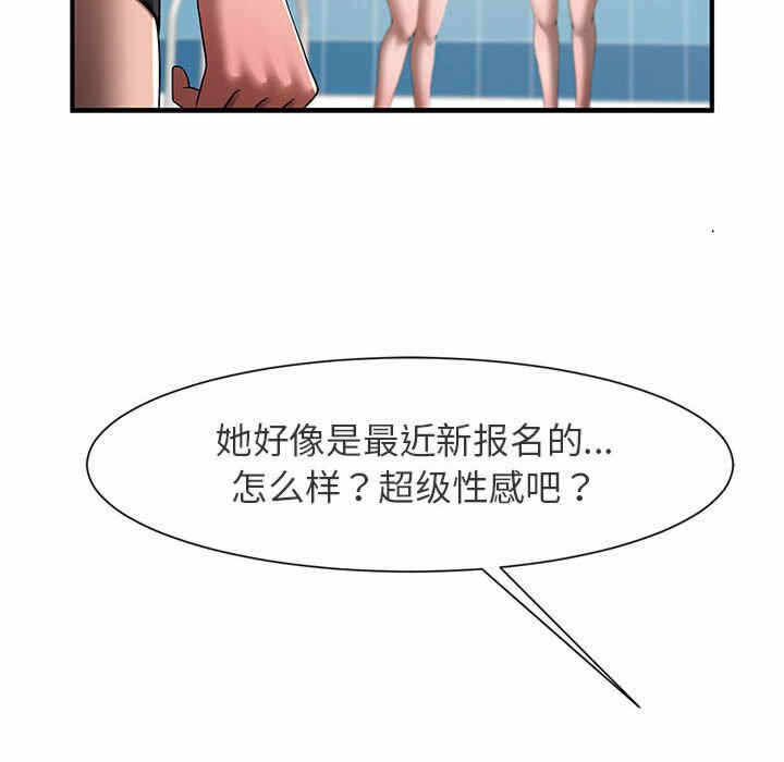 第163张