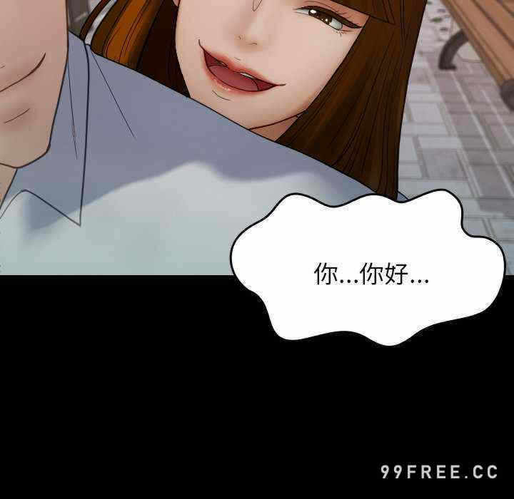 第81张