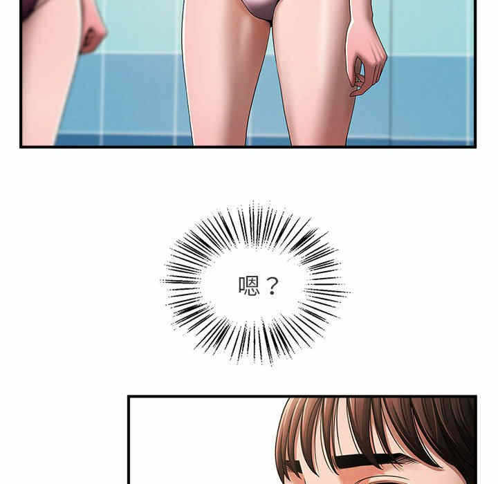 第166张