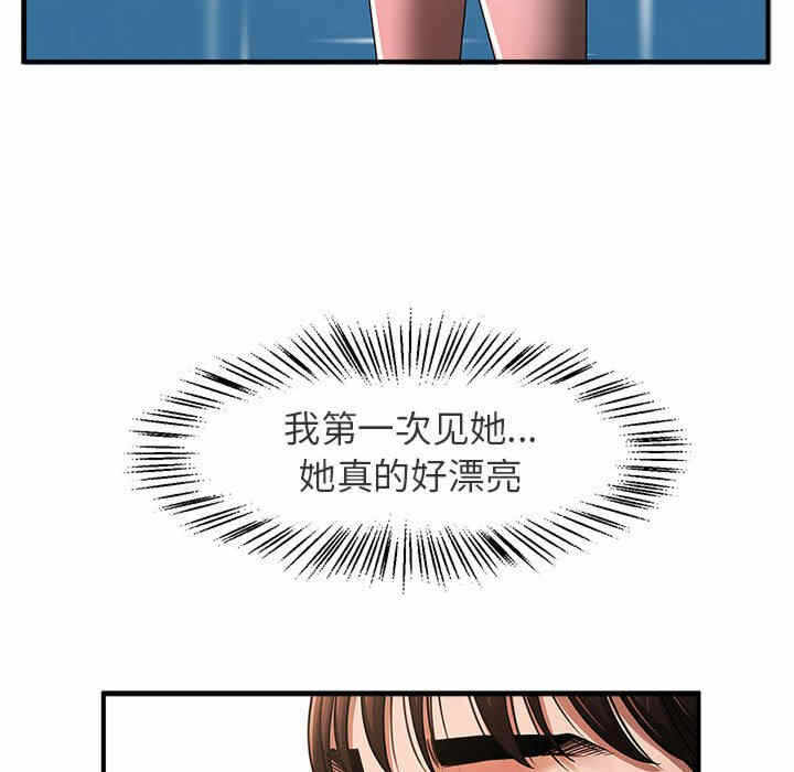第175张