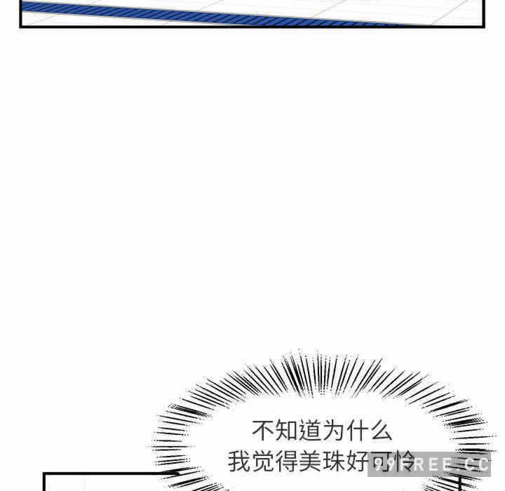第181张