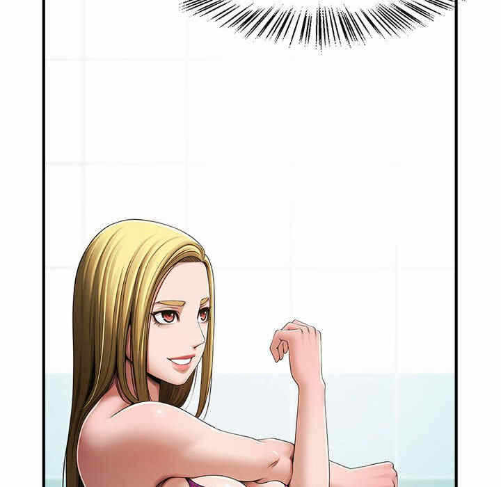 第182张