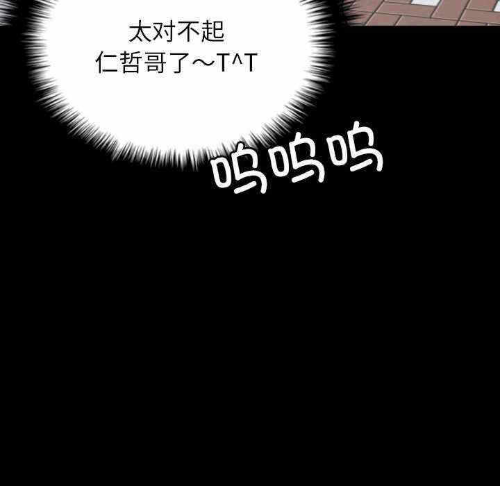 第96张