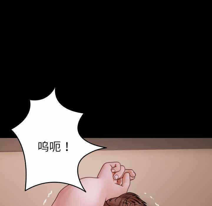 第99张