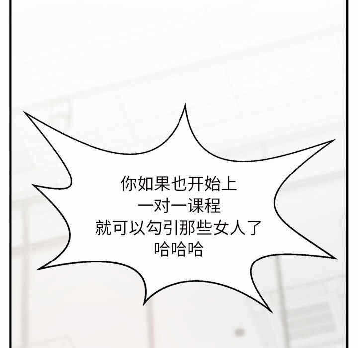 第187张