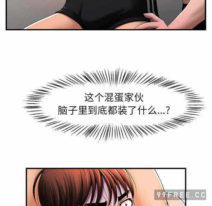 第191张