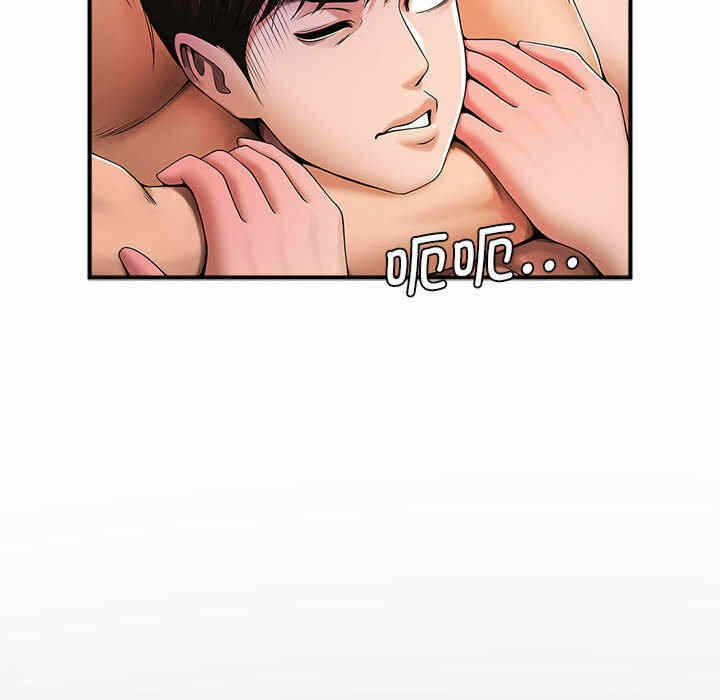 第193张
