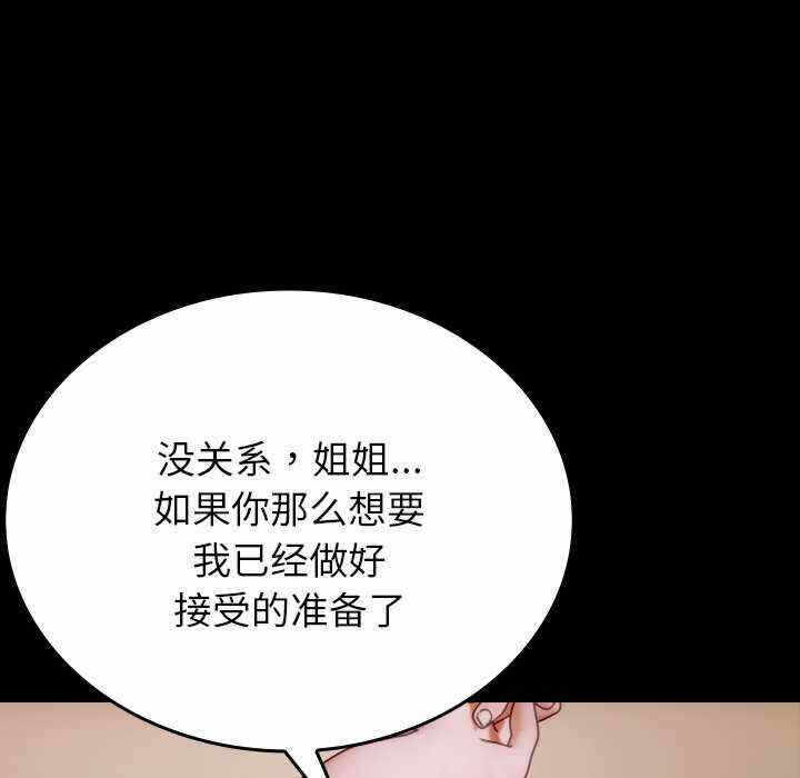 第107张