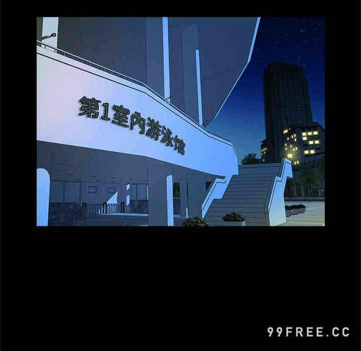 第12张