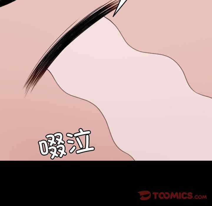 第114张