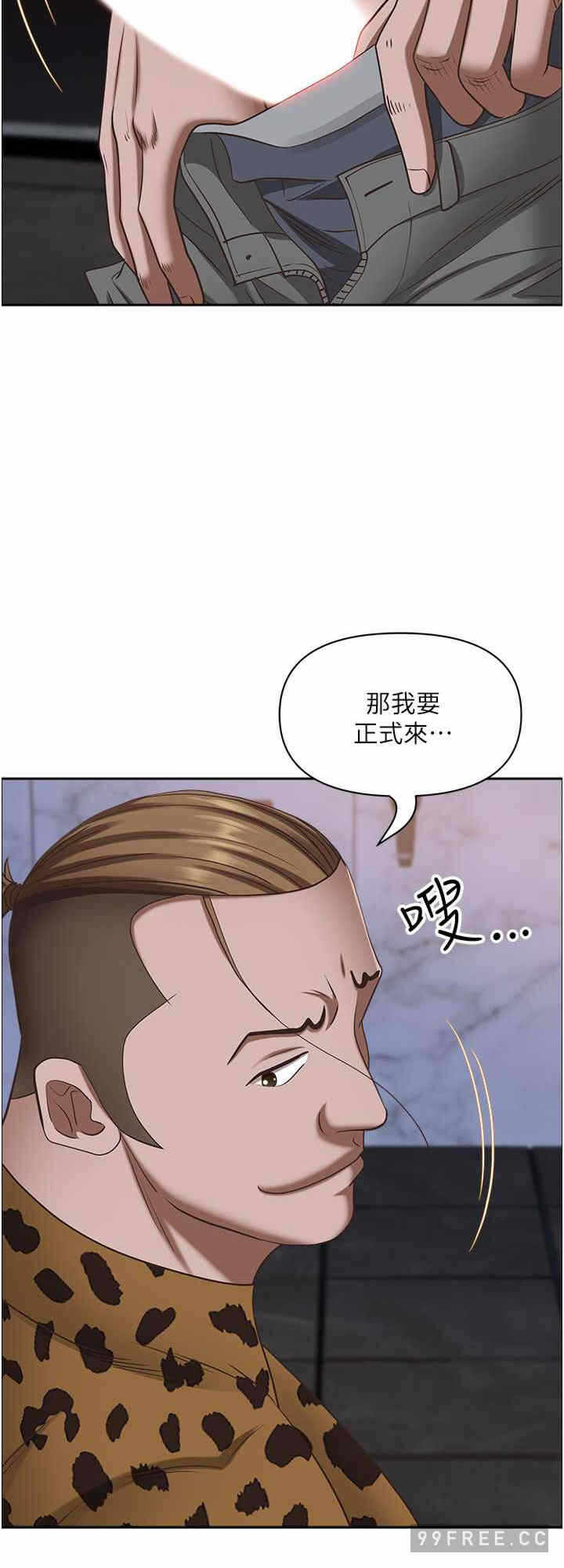 第29张