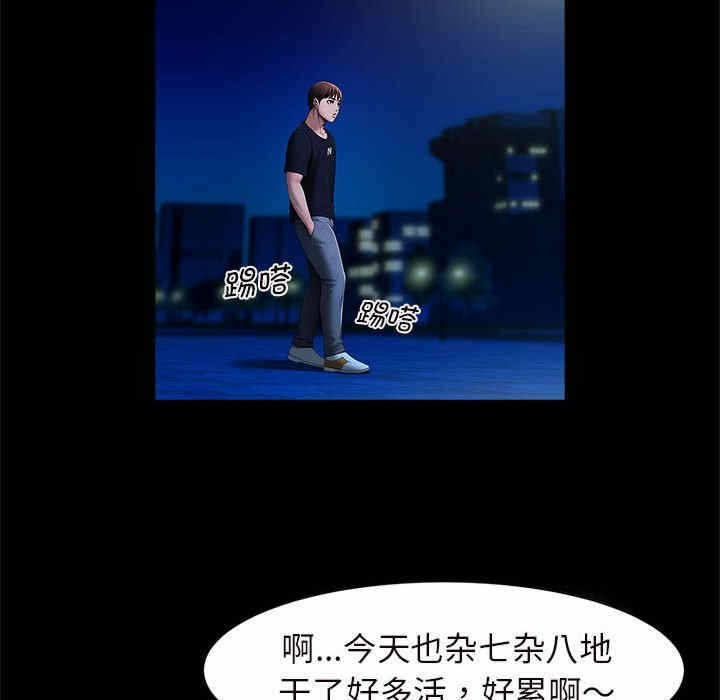 第22张