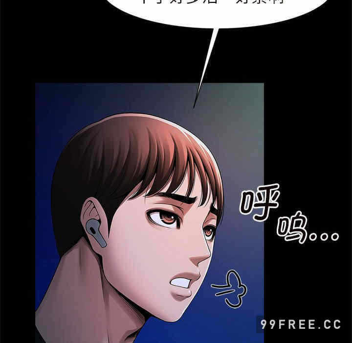第25张