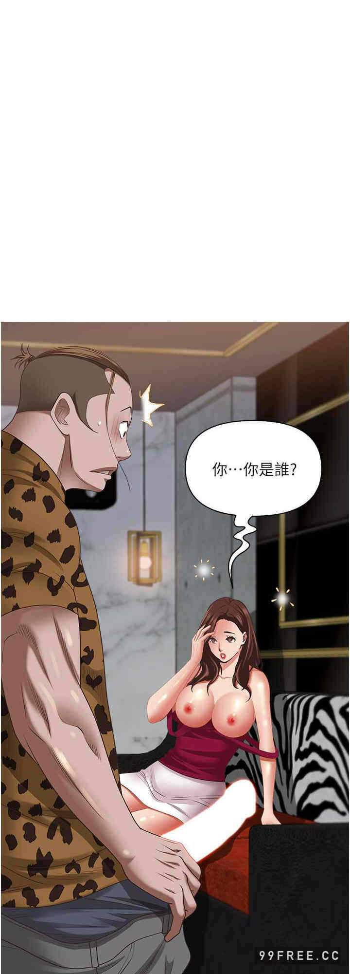 第30张
