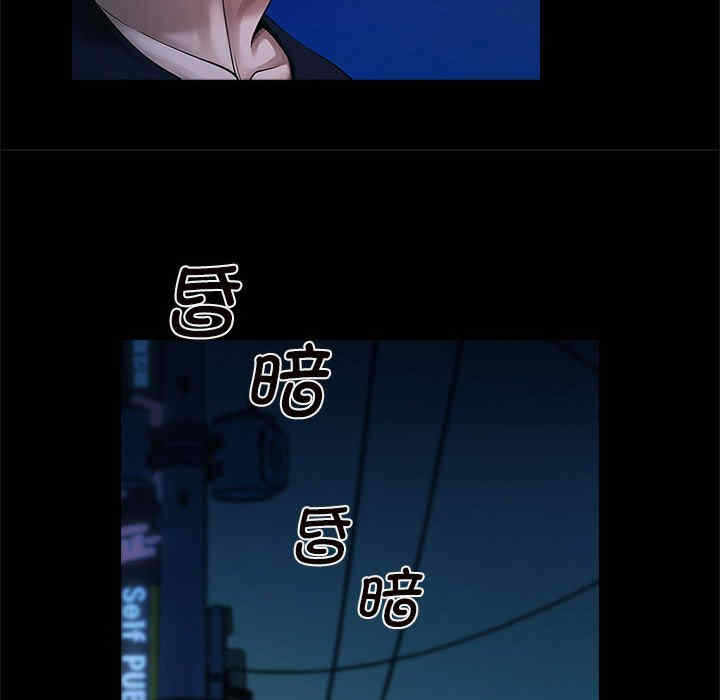 第28张