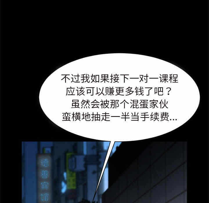 第34张