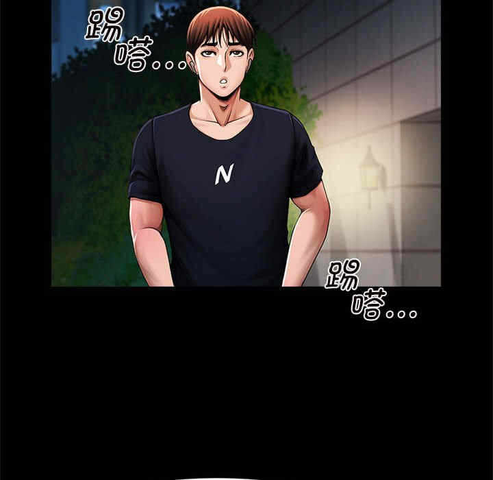 第38张