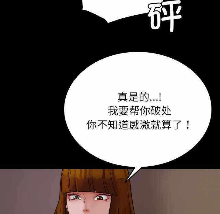 第128张