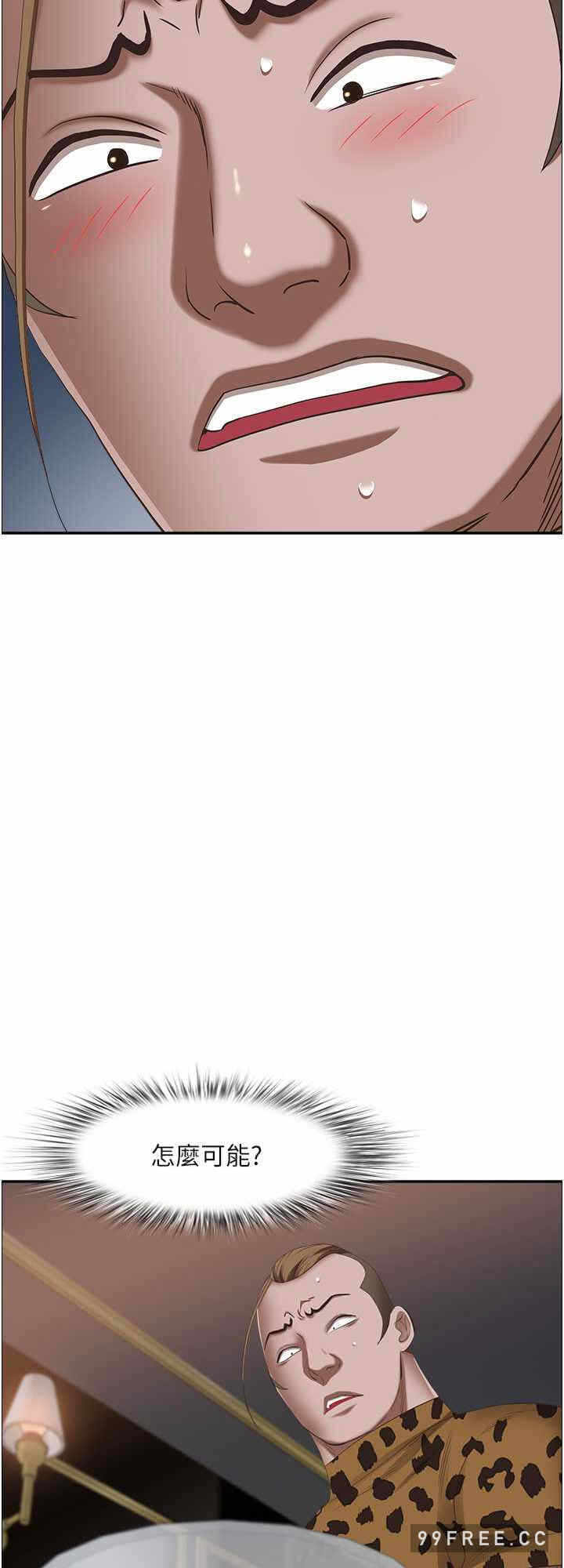 第34张
