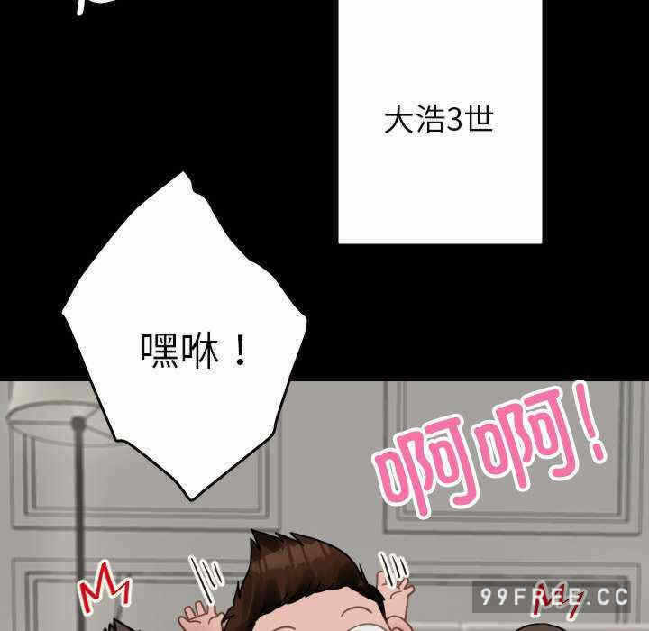 第141张