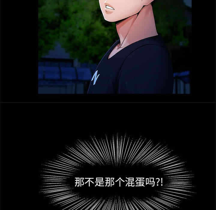 第66张