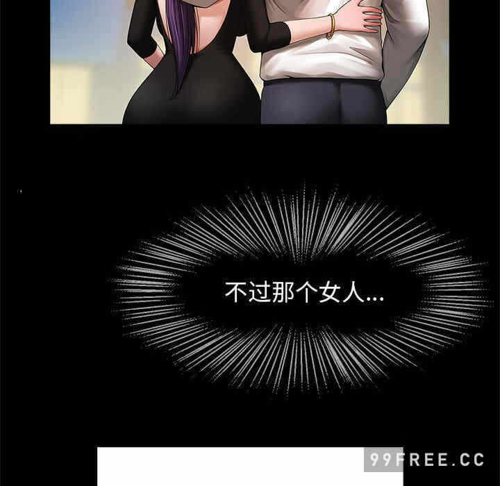 第70张