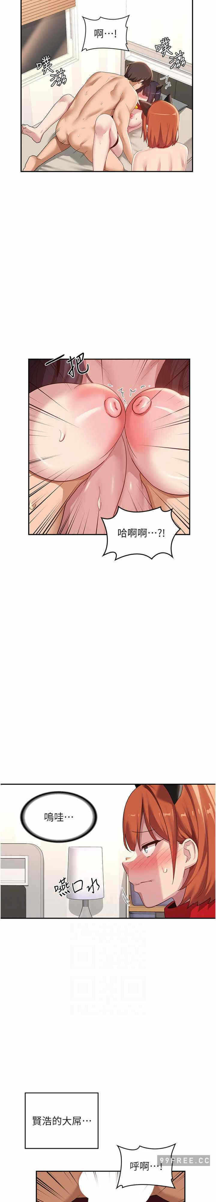 第20张
