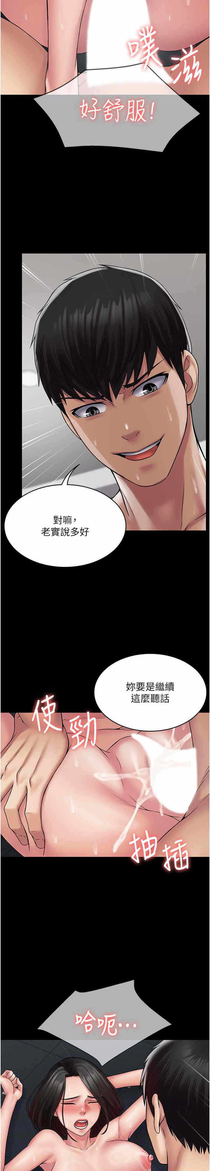 第3张