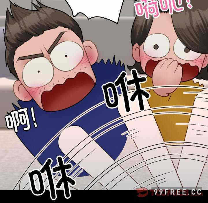 第150张