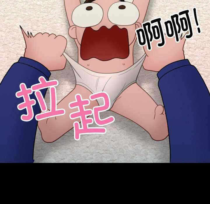 第155张