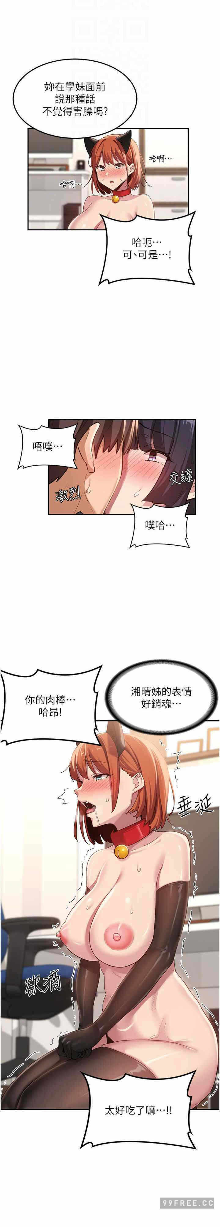 第22张
